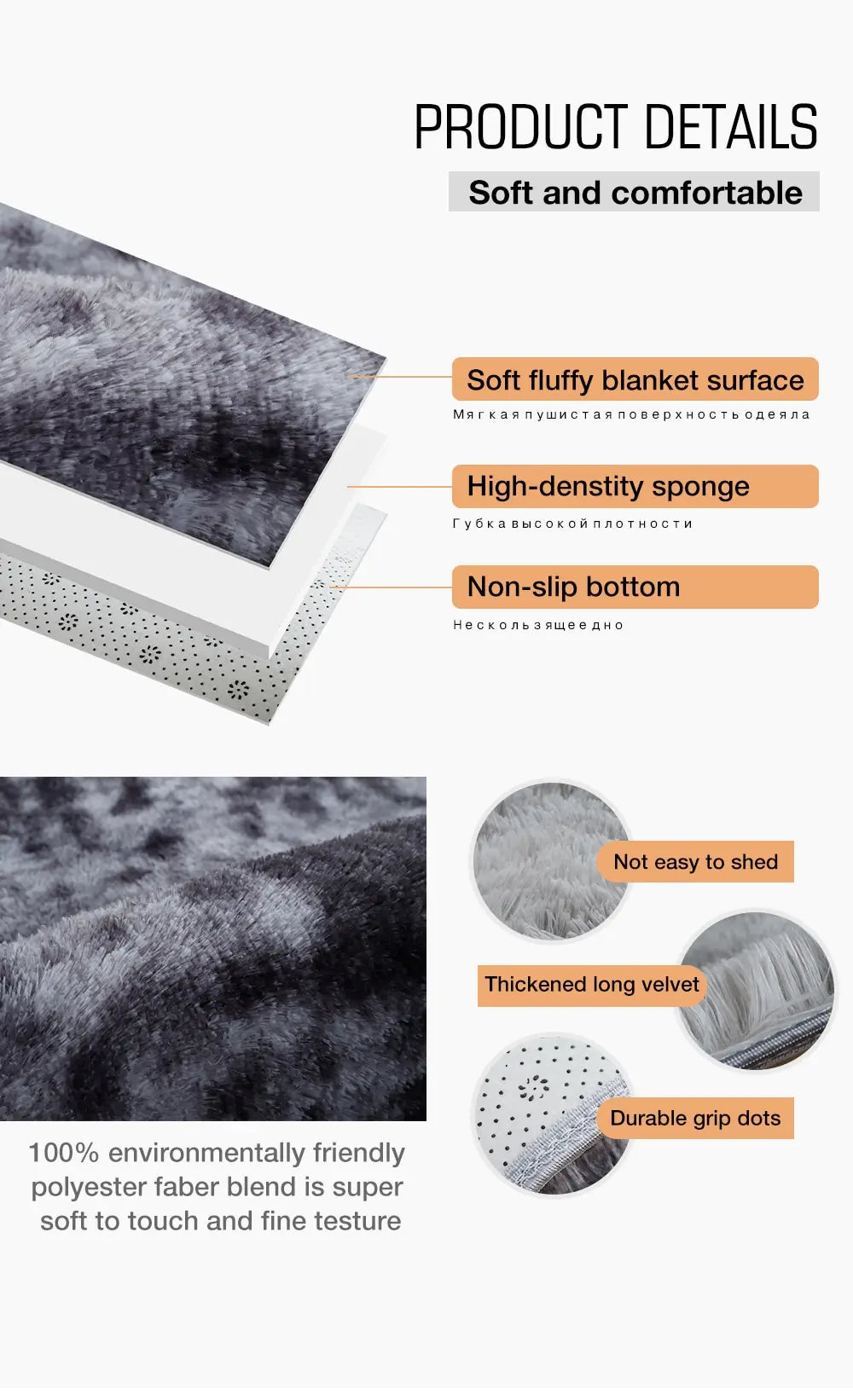 Modern Minimalist Rectangle Plush Carpet for Bedroom and Living Room - Loovy # 
